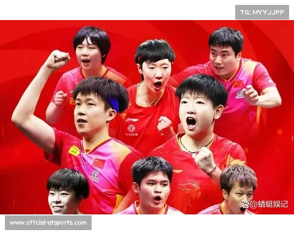 乒乓球赛事:深度报道媒体精彩全景 乒乓球赛事:深度报道媒体精彩全景