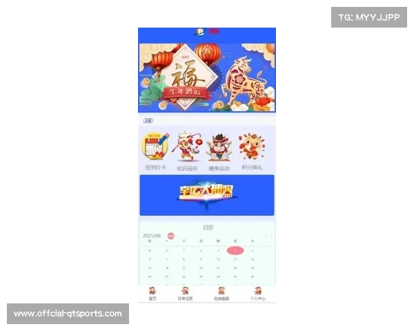 德国青训体系调研报告发布 中国手协派员赴德学习经验分享 德国青训体系调研报告发布 中国手协派员赴德学习经验分享