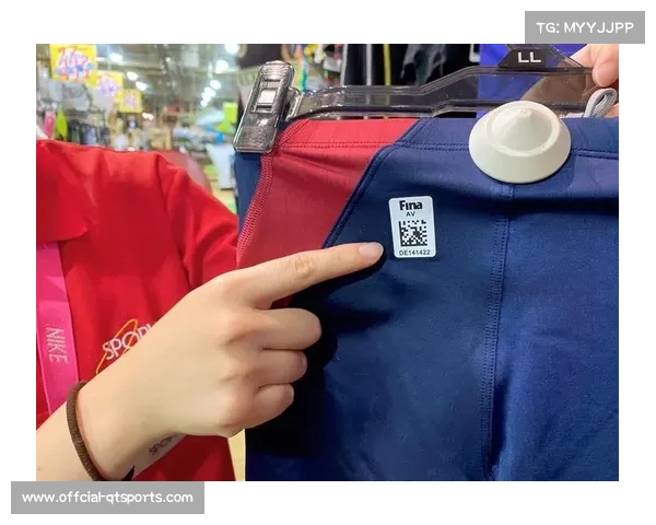 国际泳联修订泳衣材质标准 2026年起全面禁用非可再生材料