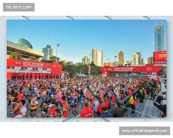广州马拉松赛带动全民健身热潮，赛事报名人数创历史新高